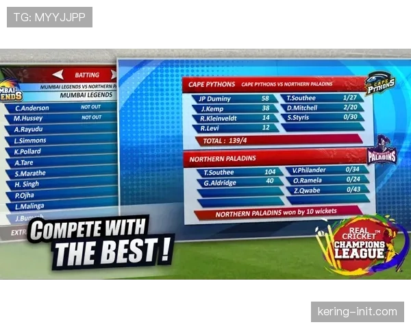 西甲公布3月“电竞西甲”决赛日程，冠军将获得现实联赛转播分成